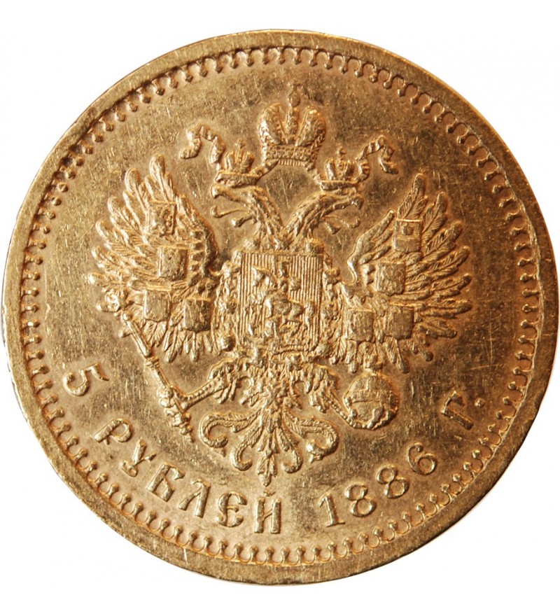 RUSSIE, ALEXANDRE III - 5 ROUBLES 1886
