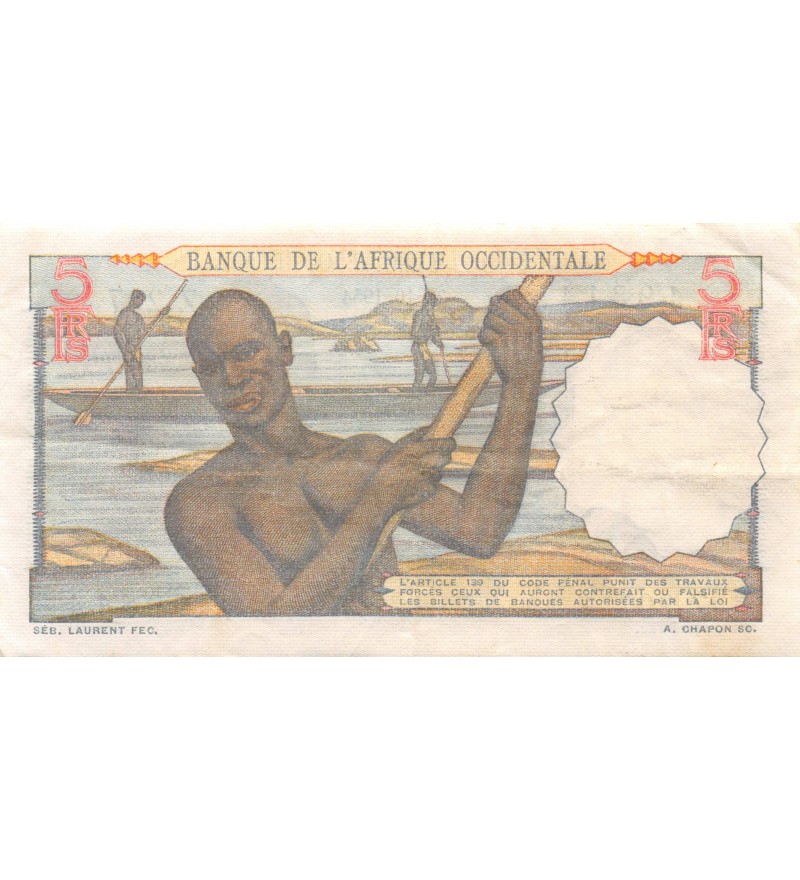 BANQUE AFRIQUE OCCIDENTALE - 5 FRANCS 28.10.1954
