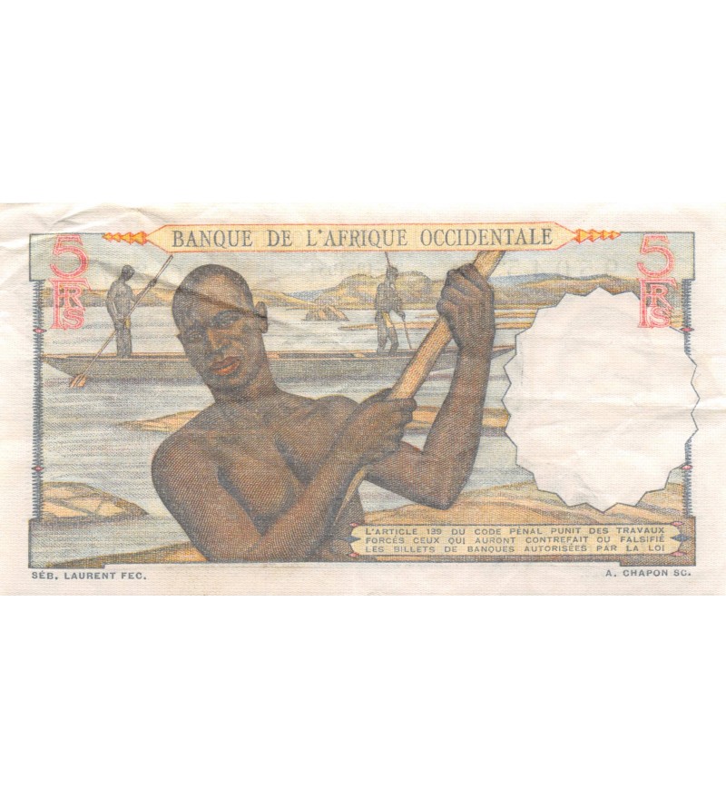 BANQUE AFRIQUE OCCIDENTALE - 5 FRANCS 28.10.1954