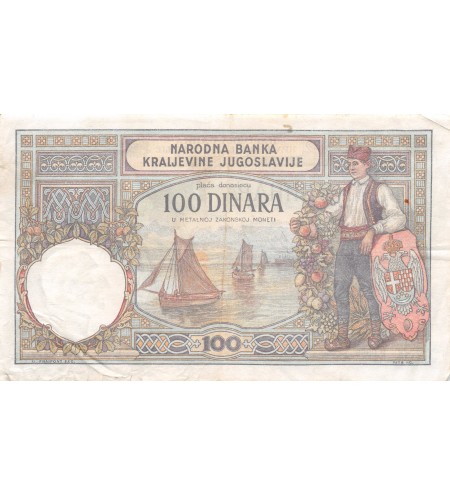 YOUGOSLAVIE - 100 DINARA 1929