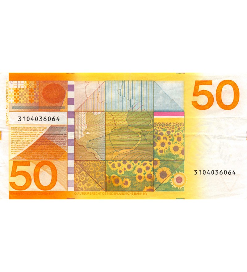 PAYS-BAS, NETHERLANDS - 50 GULDEN 1982