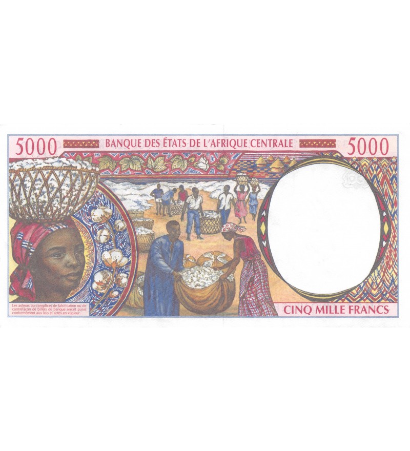 BANQUE AFRIQUE CENTRALE, GABON - 5000 FRANCS 2002