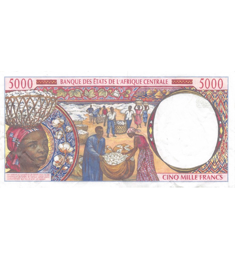BANQUE AFRIQUE CENTRALE, GABON - 5000 FRANCS 2002
