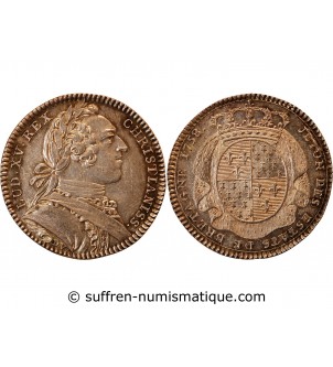 ETATS DE BRETAGNE, LOUIS XVI - JETON ARGENT 1758 SAINT BRIEUC R1