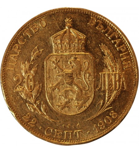 BULGARIE, FERDINAND Ier - 20 LEVA 1894