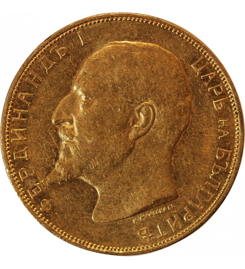 BULGARIE, FERDINAND Ier - 20 LEVA 1894