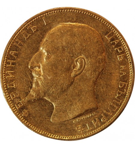 BULGARIE, FERDINAND Ier - 20 LEVA 1894