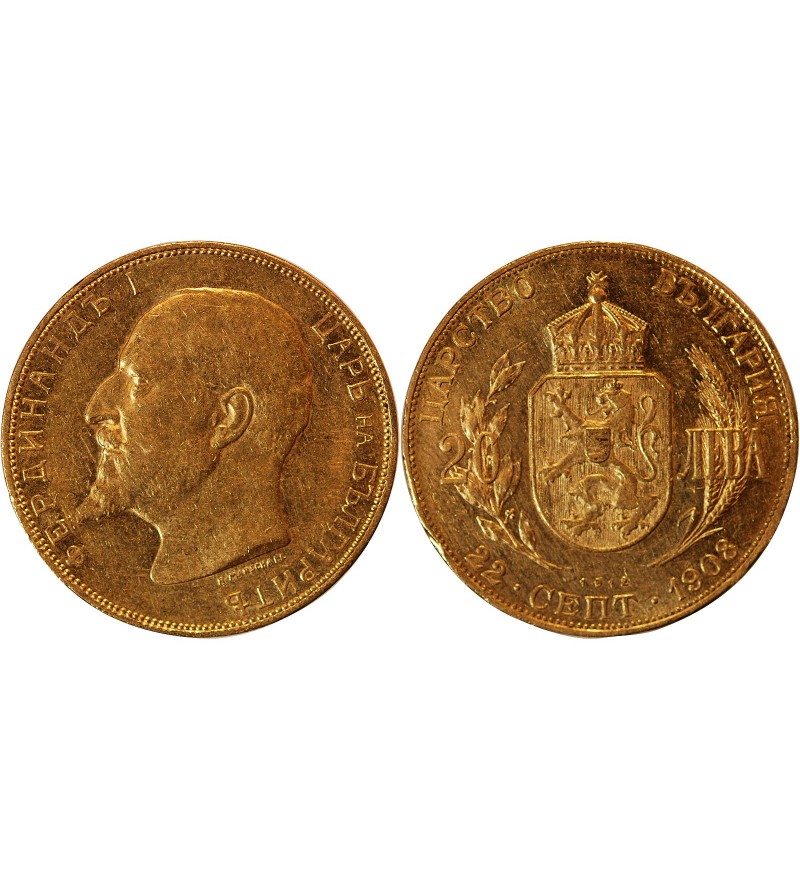BULGARIE, FERDINAND Ier - 20 LEVA 1894