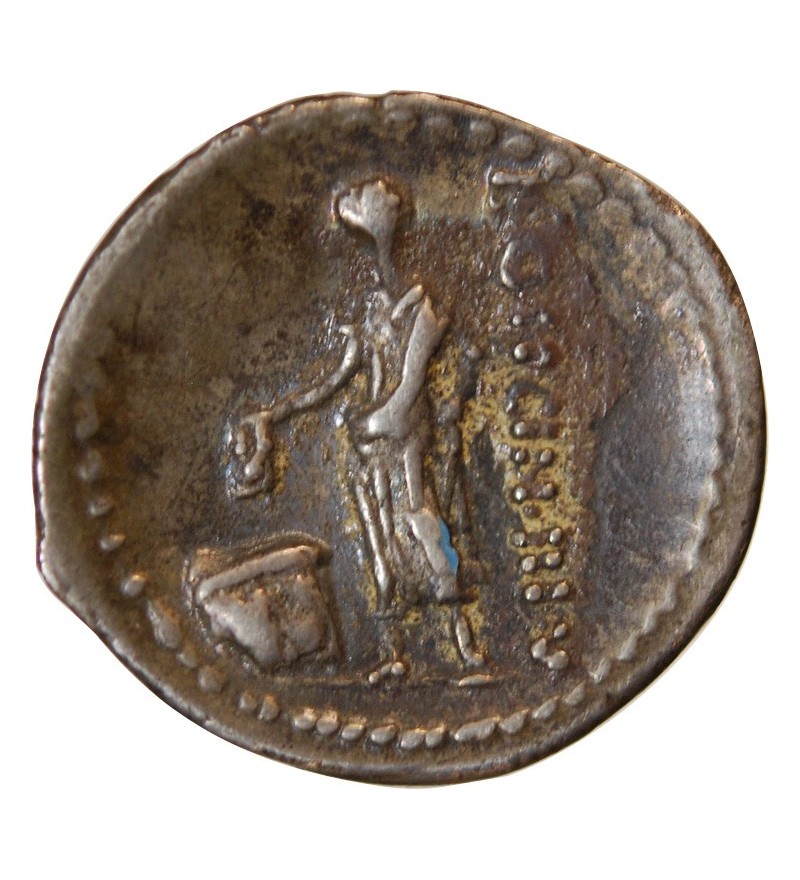 CASSIA - DENIER ﻿62 AV JC ROME