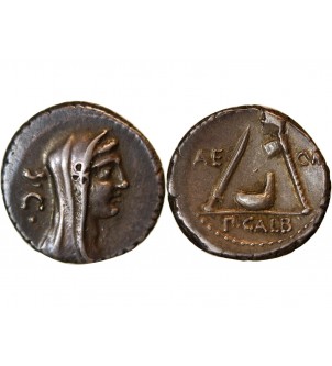 SULPICIA - DENIER ﻿69 AV JC ROME 2