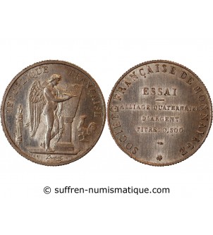 III République, ESSAI MODULE DE 10 FRANCS ARGENT 1929