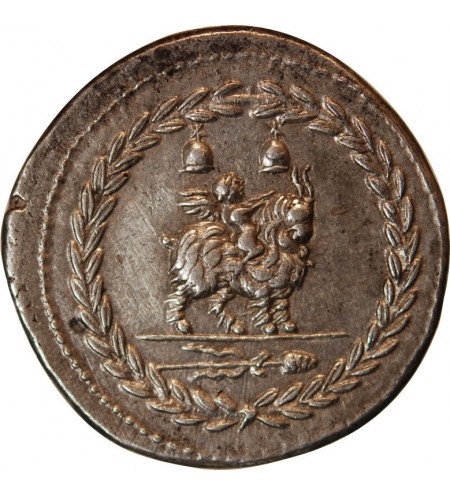 FONTEIA - DENIER ARGENT 85 AV JC ROME