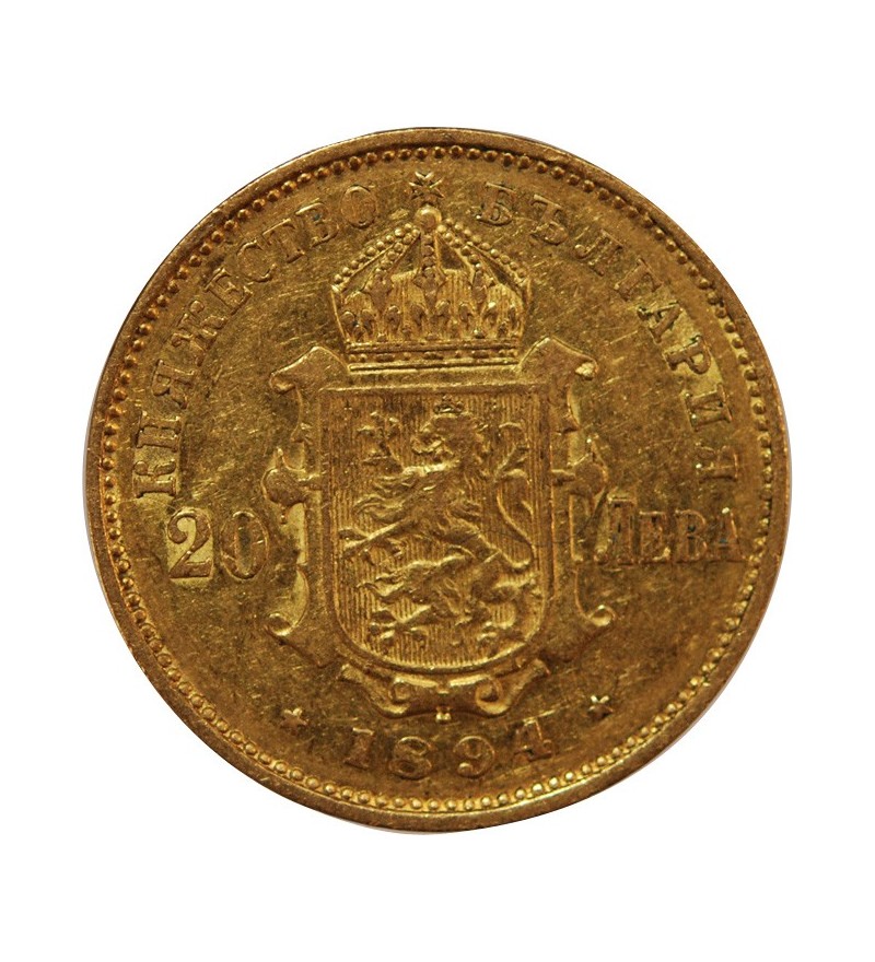 BULGARIE, FERDINAND Ier - 20 LEVA OR 1894