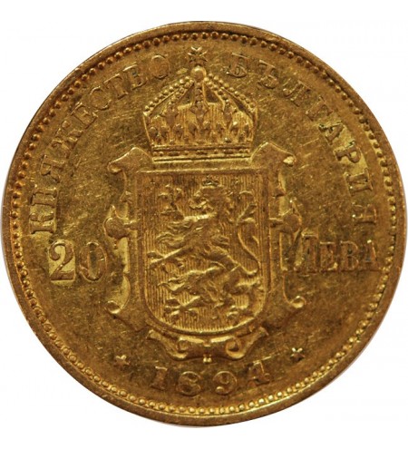 BULGARIE, FERDINAND Ier - 20 LEVA OR 1894
