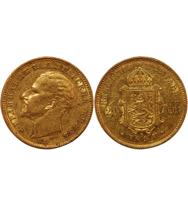 BULGARIE, FERDINAND Ier - 20 LEVA OR 1894