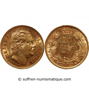 SERBIE, MILAN IV OBRENOVITCH - 20 DINARA OR 1882 VIENNE﻿