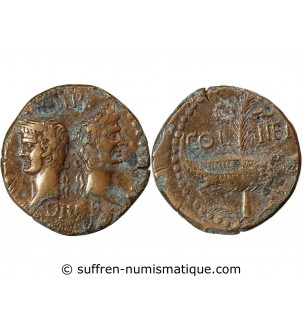 NEMAUSUS, NIMES, AUGUSTE ET AGRIPPA - DUPONDIUS BRONZE