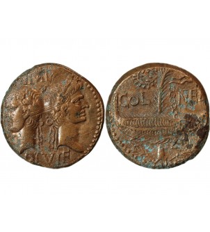 NEMAUSUS, NIMES, AUGUSTE ET AGRIPPA - DUPONDIUS BRONZE 2
