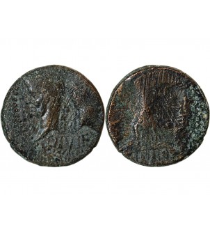 NEMAUSUS, NIMES, AUGUSTE ET AGRIPPA - DUPONDIUS BRONZE FRAPPE INCUSE 2