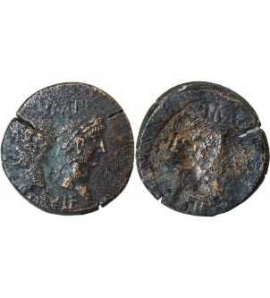 NEMAUSUS, NIMES, AUGUSTE ET AGRIPPA - DUPONDIUS BRONZE FRAPPE INCUSE 2