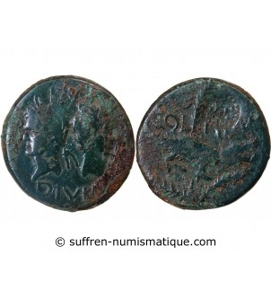 NEMAUSUS, NIMES, AUGUSTE ET AGRIPPA - DUPONDIUS BRONZE Contremarqué "DD"