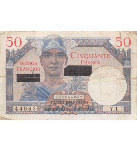 BILLET DU TRESOR, 50 FRANCS SUEZ 1956