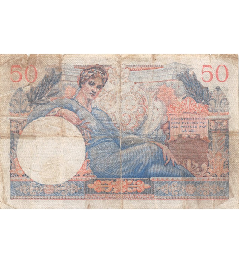 BILLET DU TRESOR, 50 FRANCS SUEZ 1956