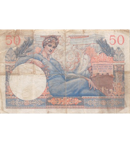 BILLET DU TRESOR, 50 FRANCS SUEZ 1956