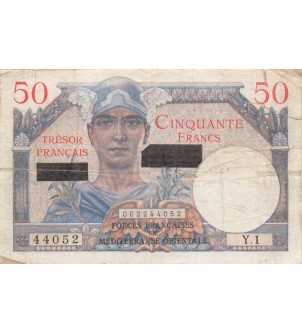 BILLET DU TRESOR, 50 FRANCS SUEZ 1956 2