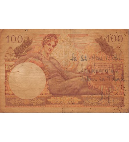 BILLET DU TRESOR, 100 FRANCS SUEZ 1956
