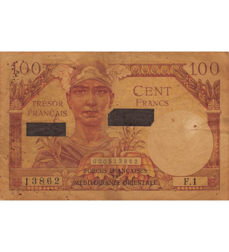 BILLET DU TRESOR, 100 FRANCS SUEZ 1956