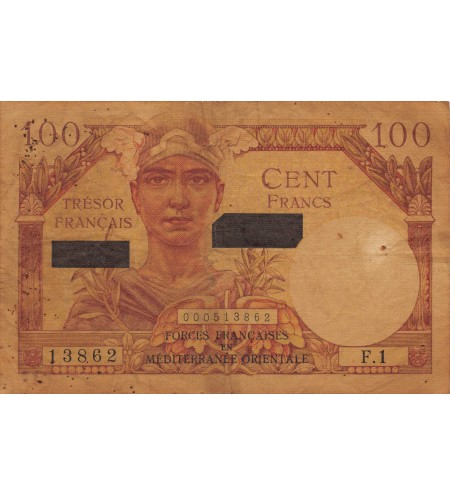 BILLET DU TRESOR, 100 FRANCS SUEZ 1956