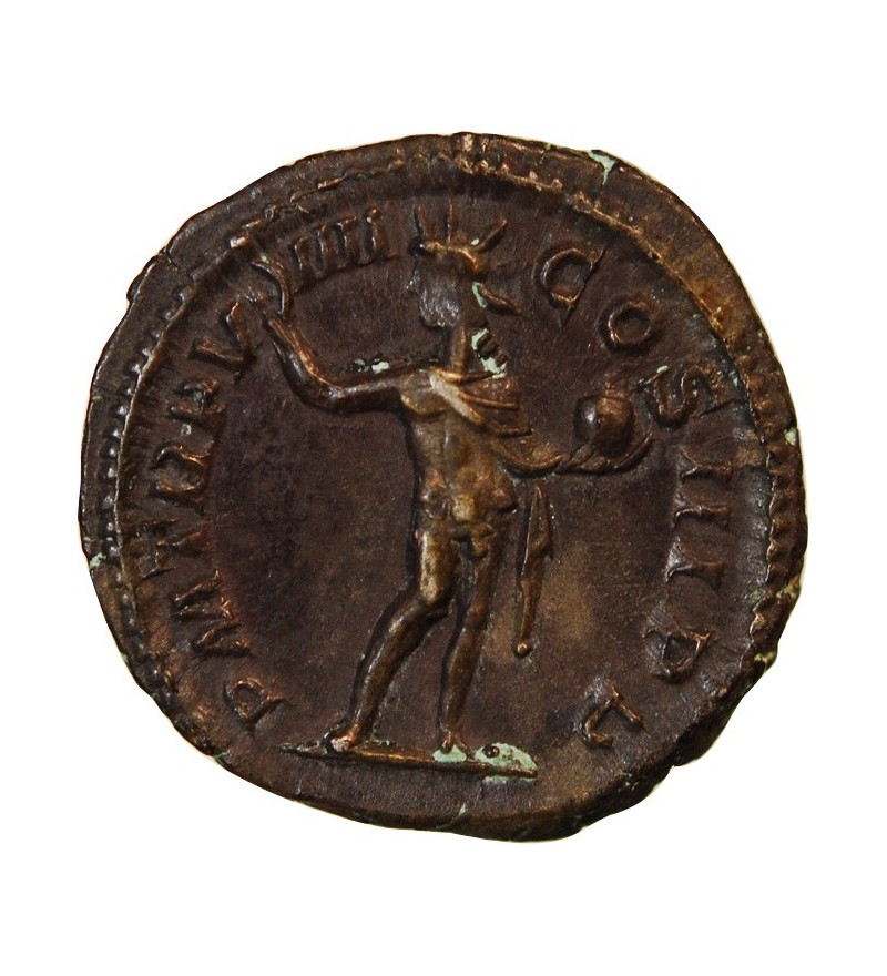 ALEXANDRE SEVERE - DENIER ARGENT 230 ROME