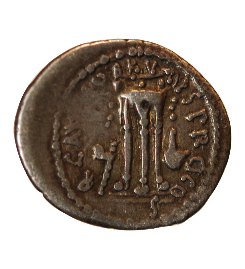 BRUTUS - DENIER ARGENT 42 AV JC ROME