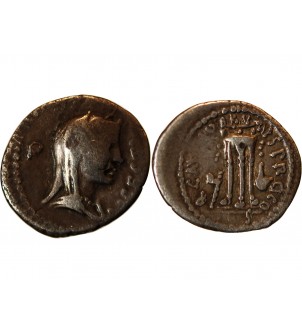 BRUTUS - DENIER ARGENT 42 AV JC ROME 2
