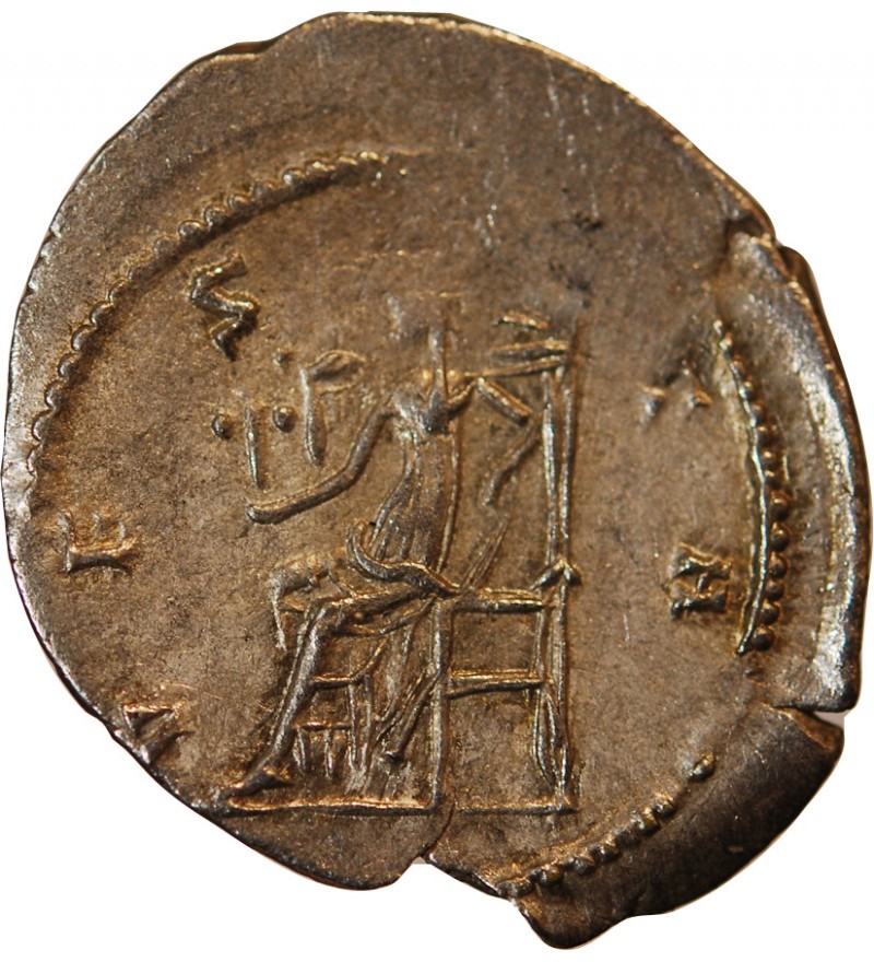 SALONINE - ANTONINIEN BILLON 257 / 259 COLOGNE