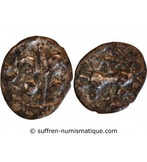 ANDECAVES, REGION D'ANGERS - OBOLE ARGENT "au type de Chaloire" - LT6463