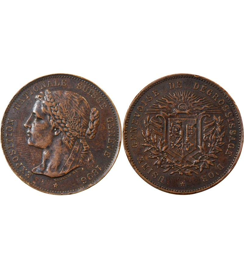 SUISSE, EXPOSITION NATIONALE GENEVE – Médaille cuivre 1896 - Module de 10 centimes