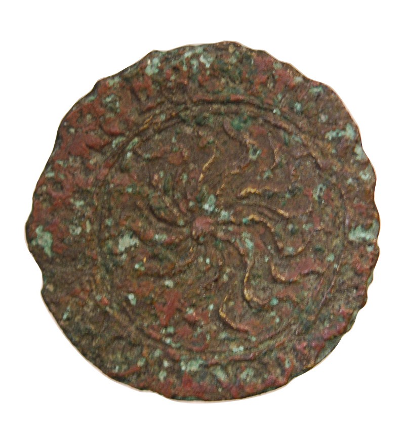 ADMINISTRATION ANGLO-FRANCAISE, JETON à la rose de Saint-Catherine – vers 1430 – Mit. 519