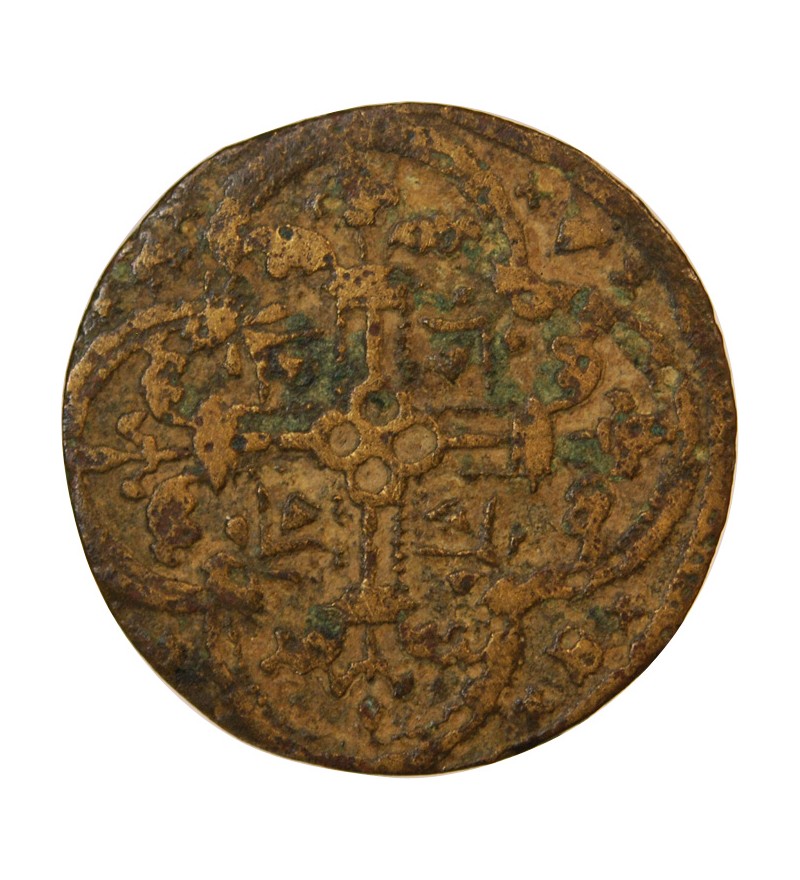 FRANCE – JETON de compte au châtel AVE MARIA GRACIA PLE– XVe siècle – Mit. 509