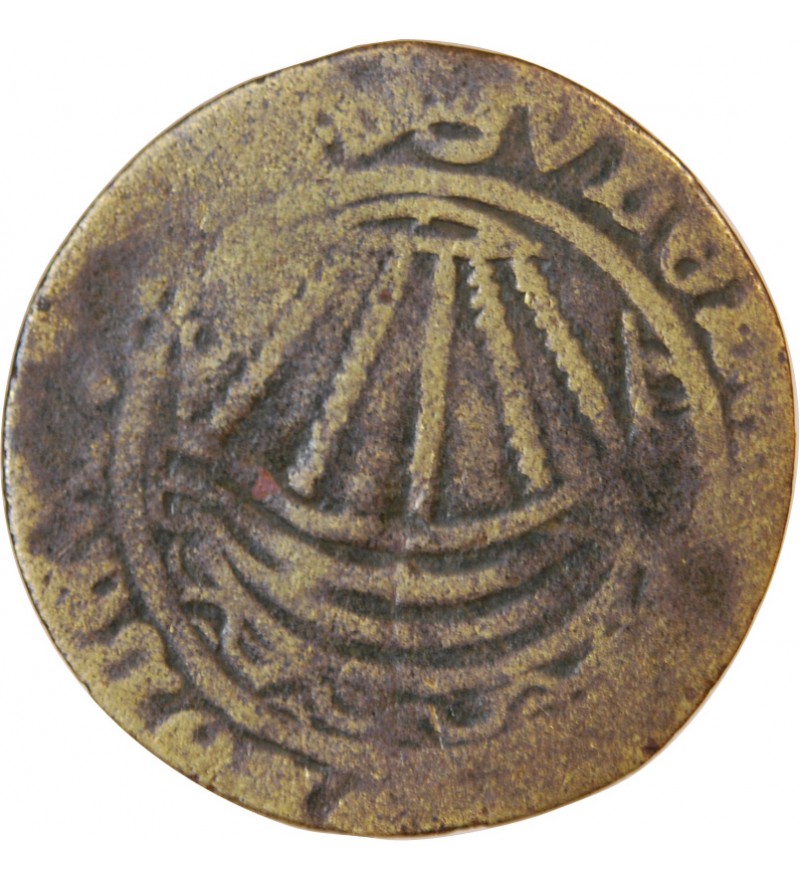 NUREMBERG – JETON de compte à la nef – XVe siècle