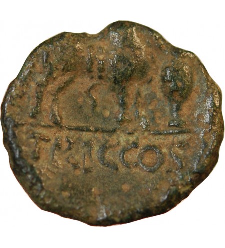 TURONS, REGION DE TOURAINE - Bronze TVRONOS "au taureau" - LT.6697