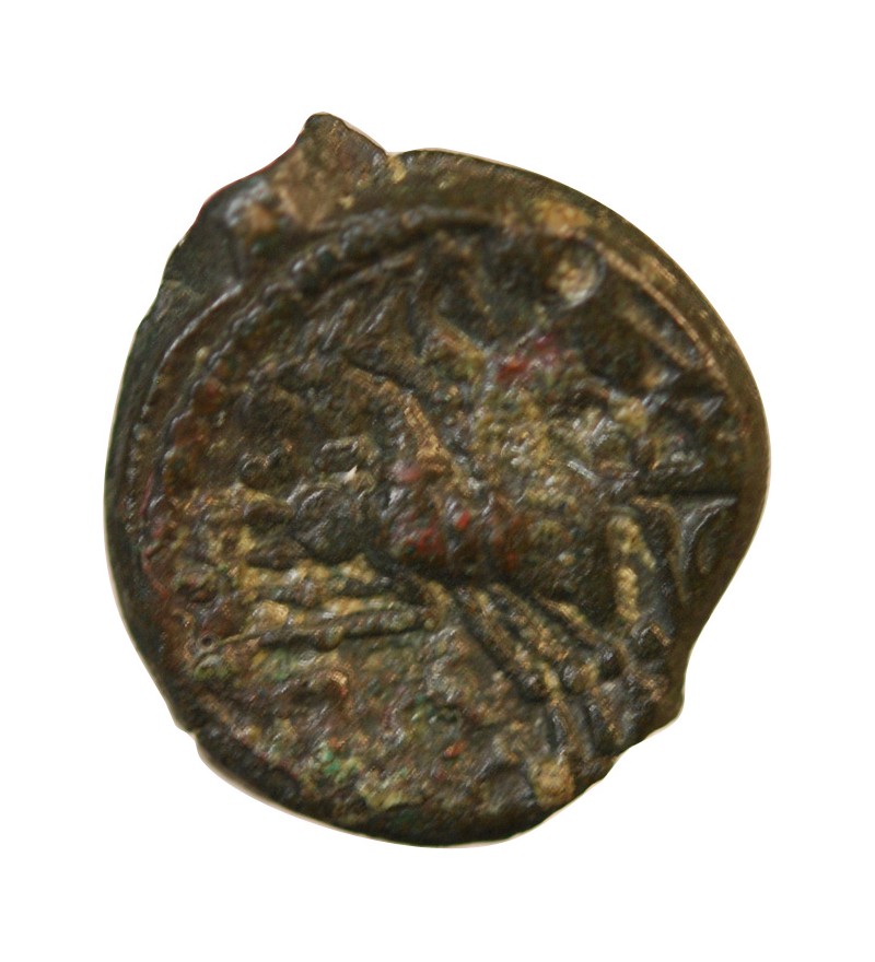 REMES, REGION DE REIMS - BRONZE REMO "aux trois consuls" - DT593