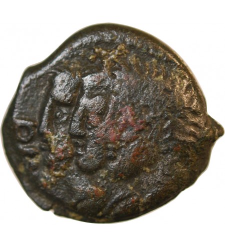 REMES, REGION DE REIMS - BRONZE REMO "aux trois consuls" - DT593