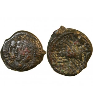 REMES, REGION DE REIMS - BRONZE REMO "aux trois consuls" - DT593 2