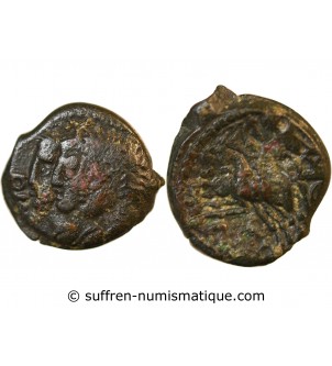 REMES, REGION DE REIMS - BRONZE REMO "aux trois consuls" - DT593