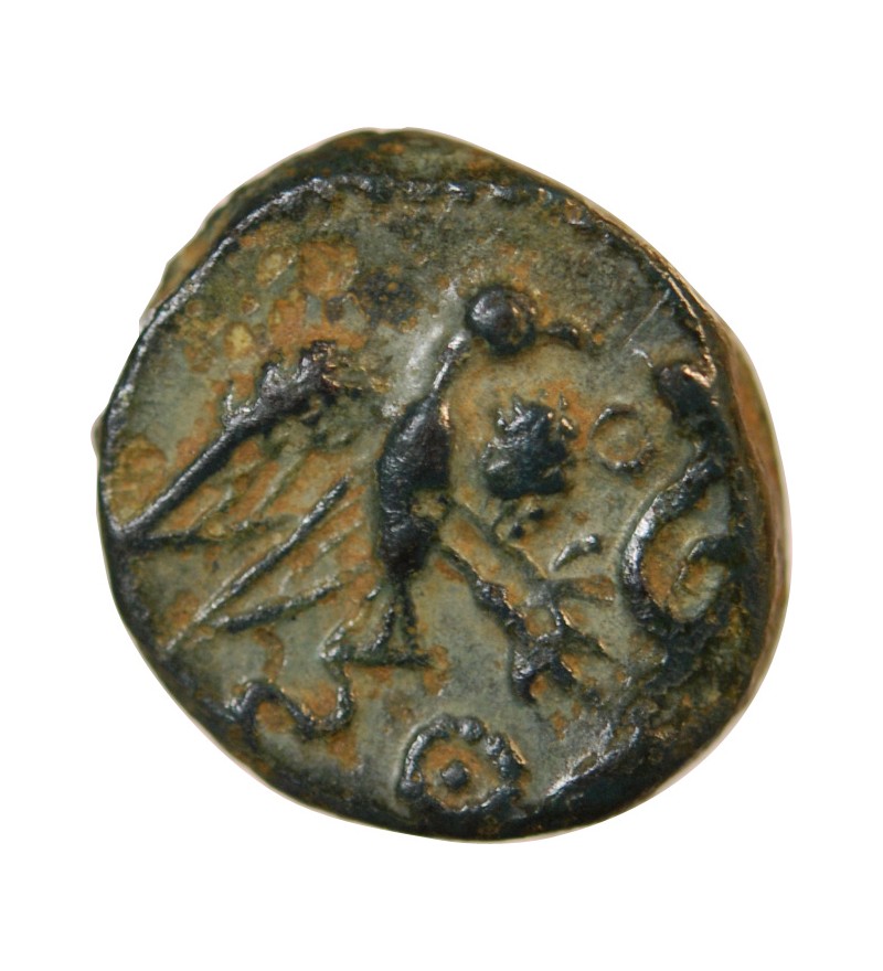 CARNUTES, REGION DE LA BEAUCE - BRONZE "à l'aigle et au serpent" - Atlas.6077