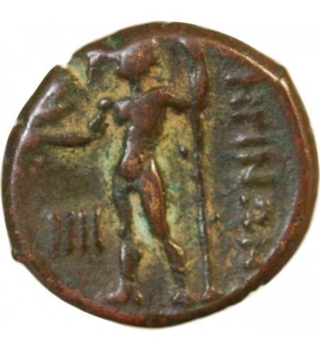 BRUTTIUM, RHEGIUM  - TETRAS bronze - 203/89 av. JC