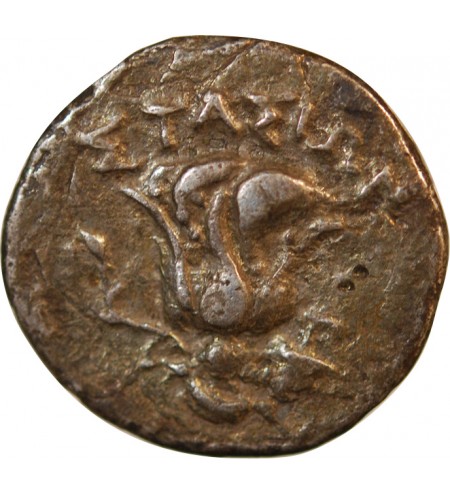 CARIE, RHODES - DRACHME argent - 189/170 av. JC