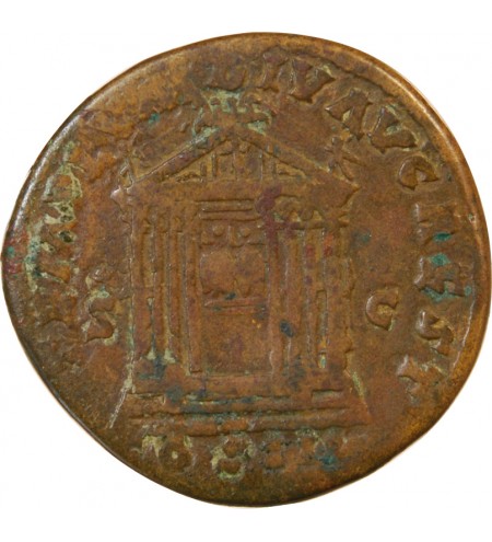 ANTONIN LE PIEUX - SESTERCE ROME 158 / 159 ROME